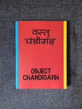 Object Chandigarh — Le