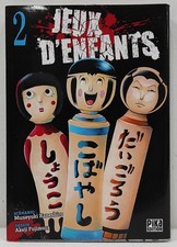 Jeux d'enfants Tome 02 Livre