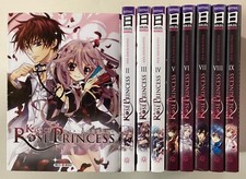 KISS OF ROSE PRINCESS tomes 1 à 9 Aya Shouoto manga shojo en français COMPLET