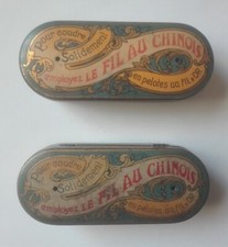 2 anciennes boites lythographié le fil au chinois avec du fil