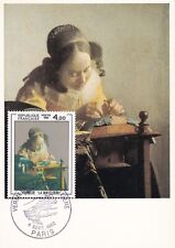 CARTE MAXIMUM VERMEER LA DENTELLIERE OBLITERATION 1ER JOUR DU 4/09/1982