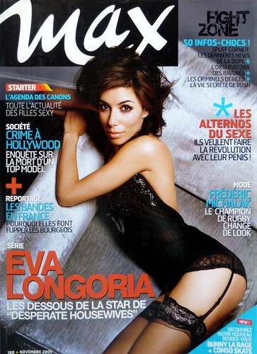 Max 2005 eva - max,