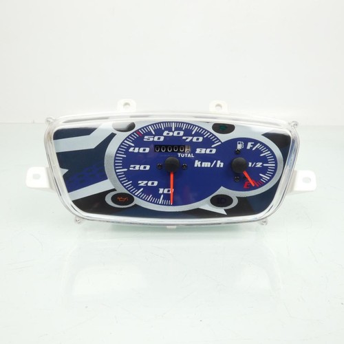 Compteur rsm pour scooter mbk - rsm,