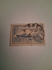 Timbre france oblitéré - timbre,