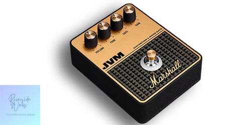 Marshall jvm amplifier - marshall,