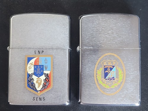 Introuvable lot zippo - introuvable, enp