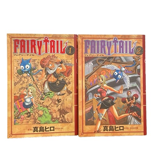 First print fairy - first, /