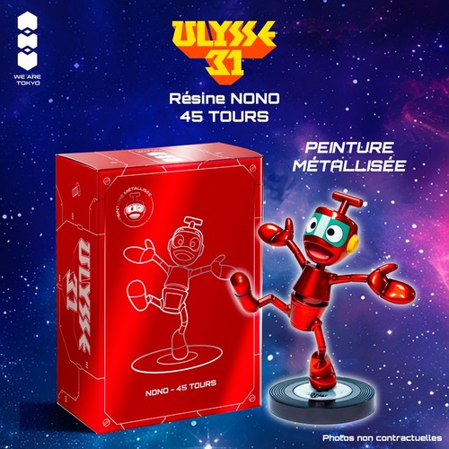 Figurine ulysse nono - ulysse, –