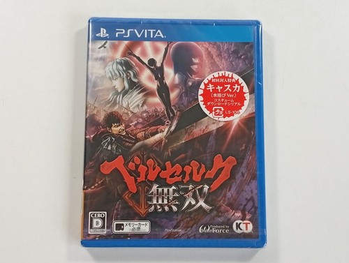 Berserk musou sony playstation - berserk,
