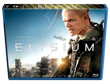 Elysium - Edición Horizontal