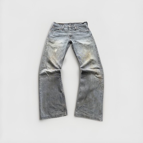 Distressed vintage - distressed,