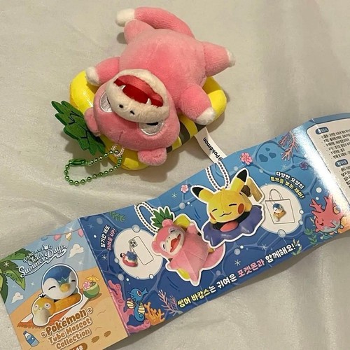 Peluche pokémon slowpoke - peluche,