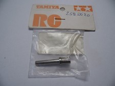 TAMIYA  2595020 Propeller