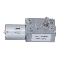 Moteur électrique à Courant