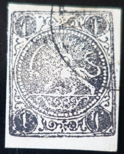 Empire perse postes - postes, persanes