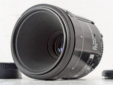 [Optique Mint Lecture] Nikon