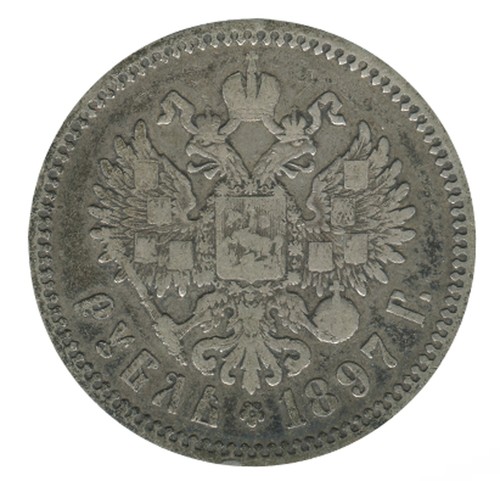 Rouble nicolas russie - ii,