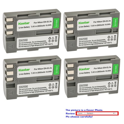 Kastar replacement battery - replacement,
