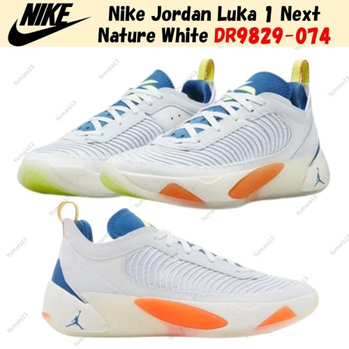 Taille homme nike - nike, luka