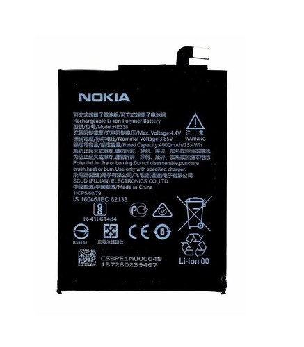 Batterie nokia - nokia, 2