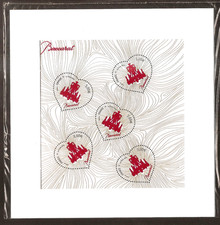 FRANCE 2014 Bloc Feuillet F