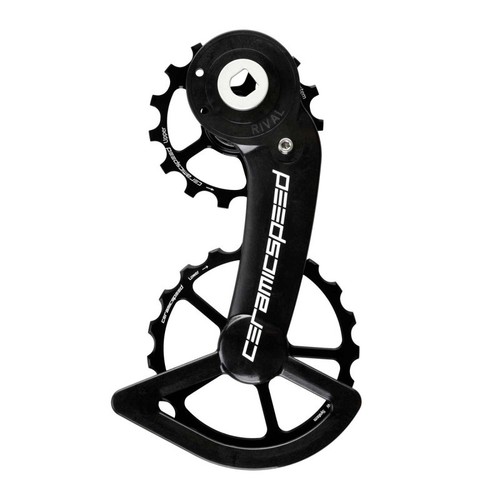 Patte dérailleur arrière - patte,