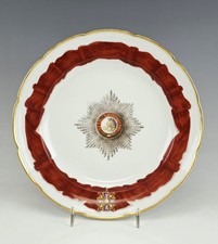 Assiette En Porcelaine Russe Impériale 19C Service De L'Ordre Alexandre Nevski
