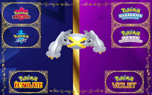Pokemon métalosse shiny - shiny, 6