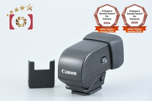 Viseur électronique canon - viseur,