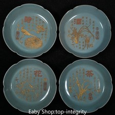 5.7 "Song Ru Four Porcelain Doré Poèmes Mot Fleur Bird Stylo Lave-vaisselle Set
