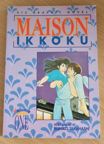 Maison ikkoku vol - maison,