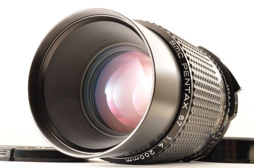 Objectif pentax smc - pentax, 200mm