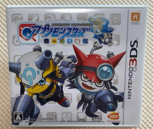 Application digimon universe - application,