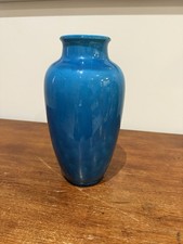 SEVRES Vase porcelaine Paul Milet