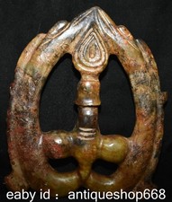 9.6" Ancien Chine Hongshan