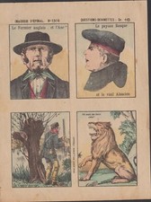 FEUILLET IMAGERIE D'EPINAL