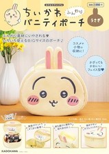 Chiikawa Usagi Bunny Vanity Pouch étui en peluche souple KADOKAWA Japan Mook ...