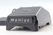 Réparation de prisme [Exc+5]