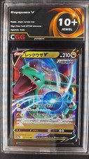 AM02 Choisissez votre carte pokémon Rayquaza GRADED CGG Japanese
