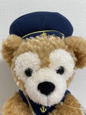 Malle en peluche Duffy 20th
