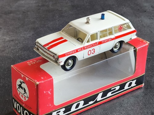 Rare russie russa - russie,