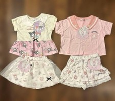 Used Sanrio My Melody Kuromi