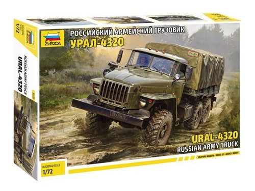 Zvezda 5050 ural - zvezda, 1/72