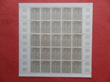 FRANCE NEUF **: PLANCHE ENTIERE DE 25 TIMBRES DU N° 2053 2 Fr "DIANE AU BAIN"