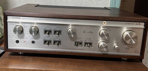 Luxman 48x integrated stereo - luxman,