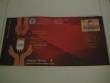 2020 Inde Special Housse Sur #