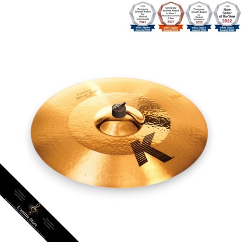 Cymbale zildjian custom - cymbale, k
