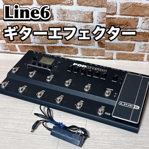 Line pod hd500 - line,