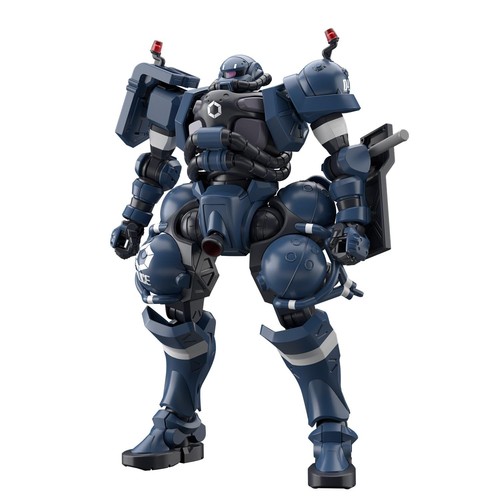 Combinaison mobile bandai - combinaison,
