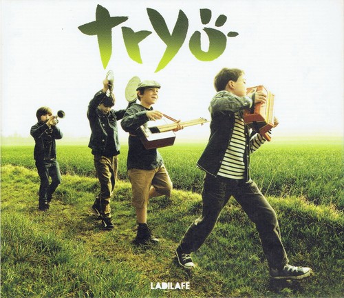 Tryo ladilafe - cd,